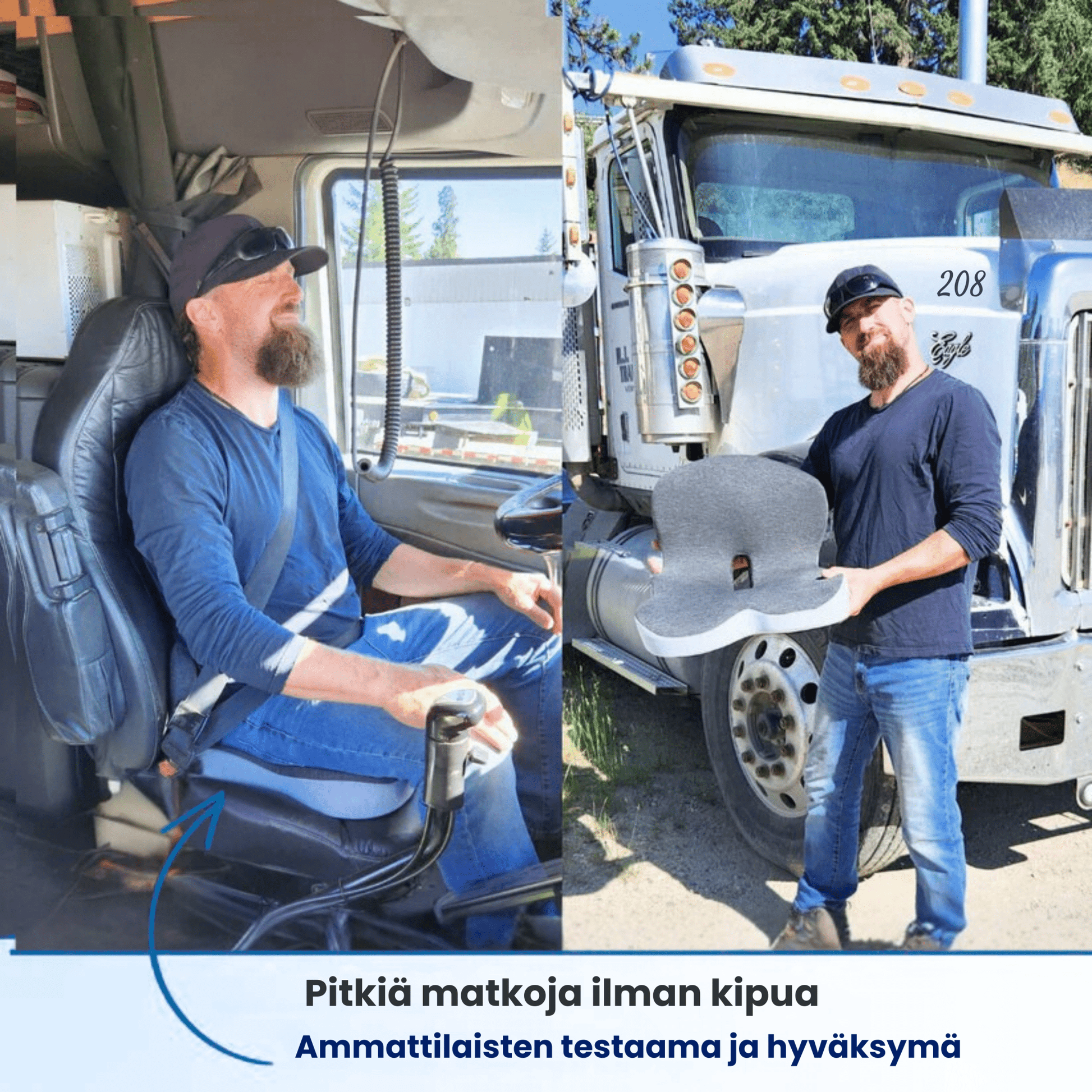 Pure Cushion - istuin - PureSleep.fi